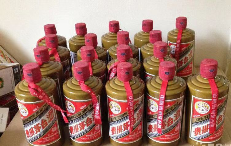 德保精品茅台酒回收