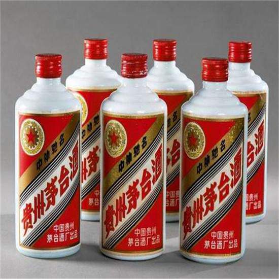 德保烟酒回收